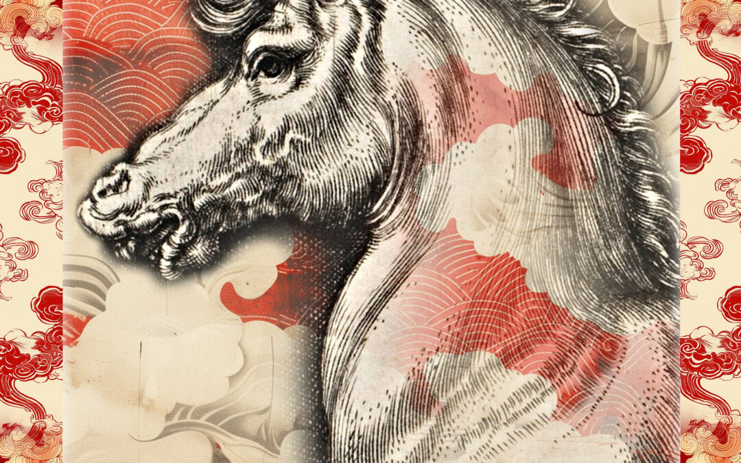 Year of the Horse – 马年